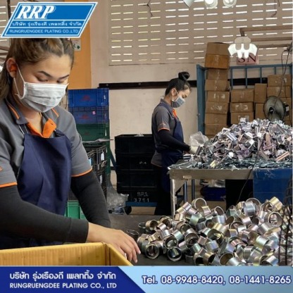 รับชุบ เคลือบผิวโลหะ สมุทรปรากร - รับชุบโลหะสมุทรปราการ - รุ่งเรืองดี เพลทติ้ง