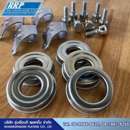 รับเคลือบเงาผิวโลหะ - รับชุบโลหะสมุทรปราการ - รุ่งเรืองดี เพลทติ้ง