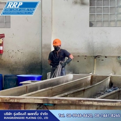 ชุบโลหะ ชุปซิงค์ สมุทรปราการ - รับชุบโลหะสมุทรปราการ - รุ่งเรืองดี เพลทติ้ง