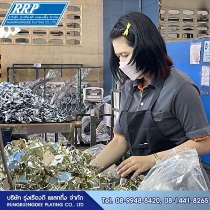 ชุบโลหะ บางบ่อ - รับชุบโลหะสมุทรปราการ - รุ่งเรืองดี เพลทติ้ง