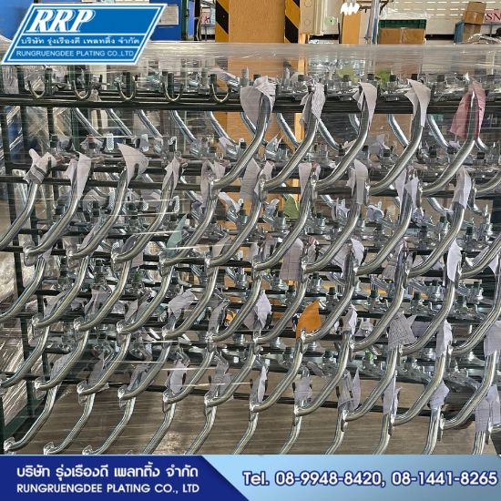 รับชุบโลหะ ชลบุรี